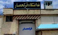 İran'da idam edilen kişinin kardeşleri de tutuklandı