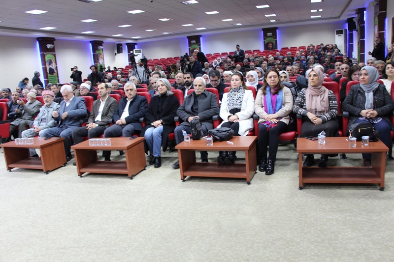 Demokratik Islam Konferans