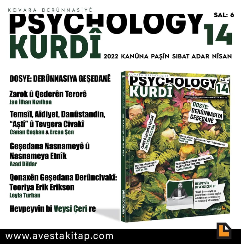 psychology-kurdî